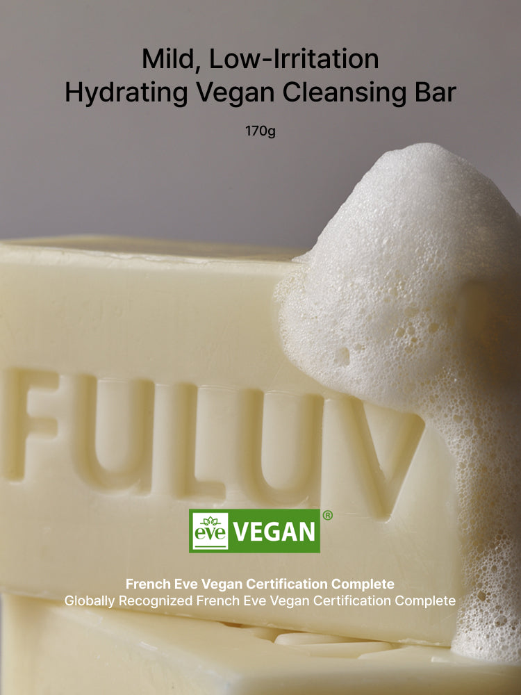 Extra Care Cleansing Bar 170g