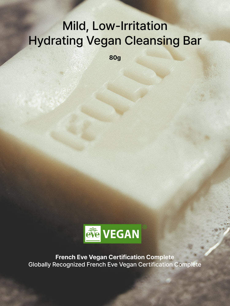 Extra Care Cleansing Bar 80g