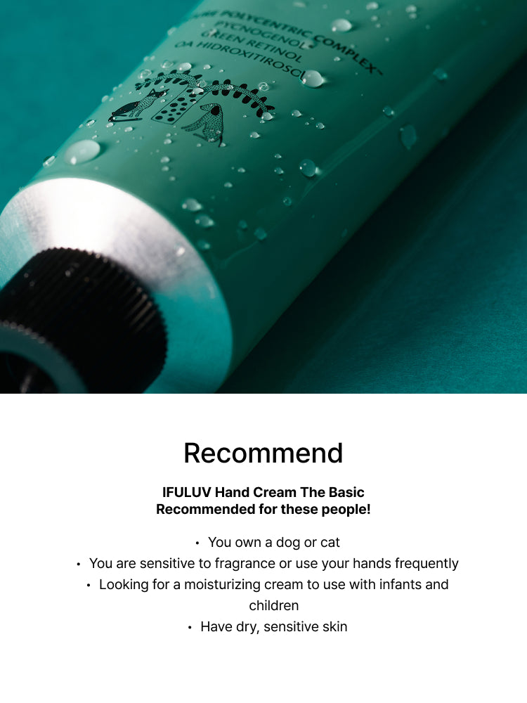 Hand Cream The Basic 50ml