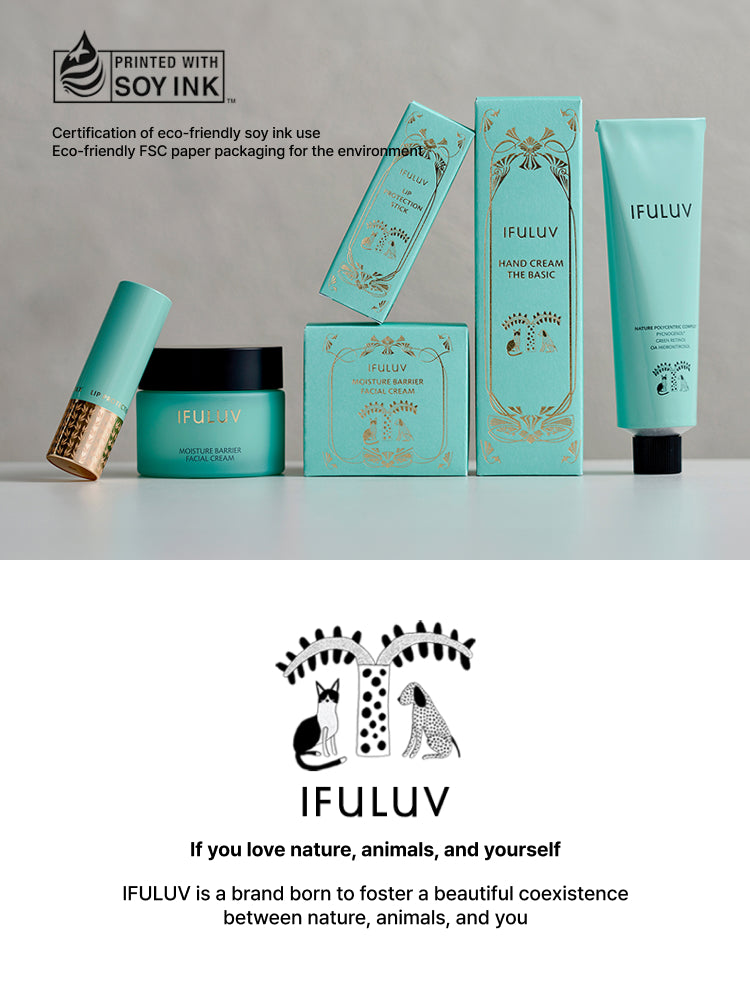 Lip Protection Stick 4g