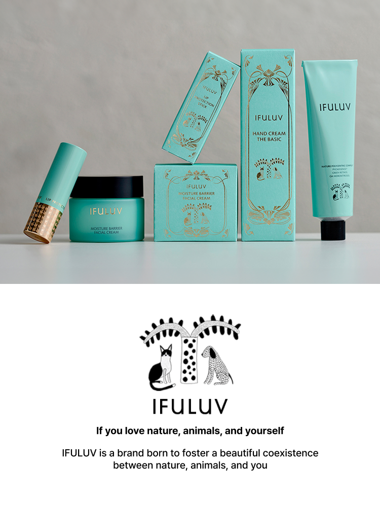 Lip Protection Stick 4g