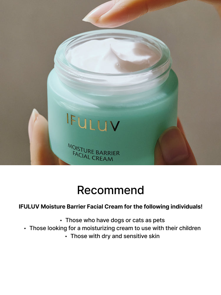 Mositure Barrier Facial Cream 50ml